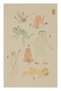 Wilson Sheih - Seven Basic Poses