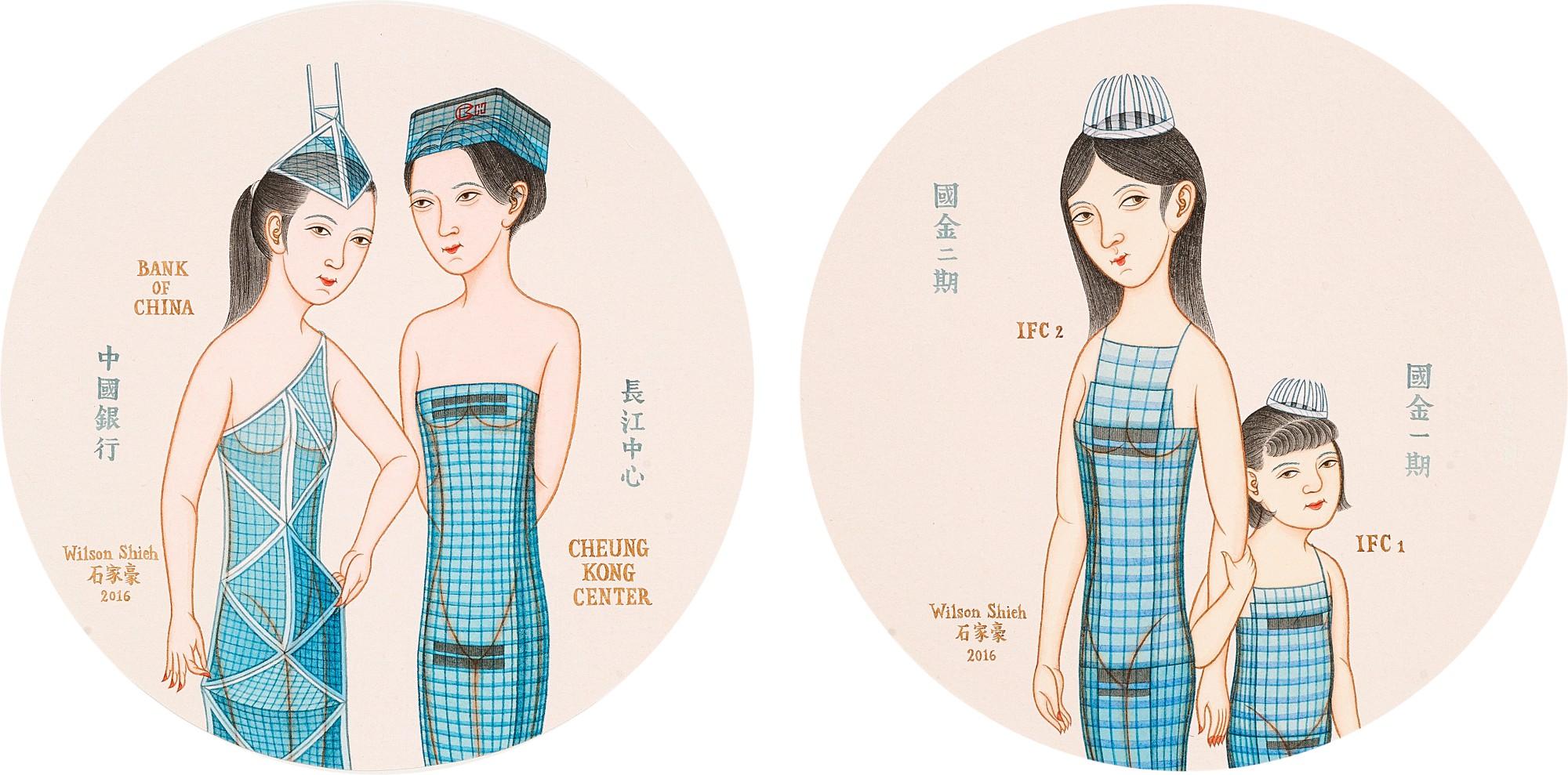 Wilson Shieh - Bank of China, Cheung Kong Center, IFC1 and IFC2 (Two Works)