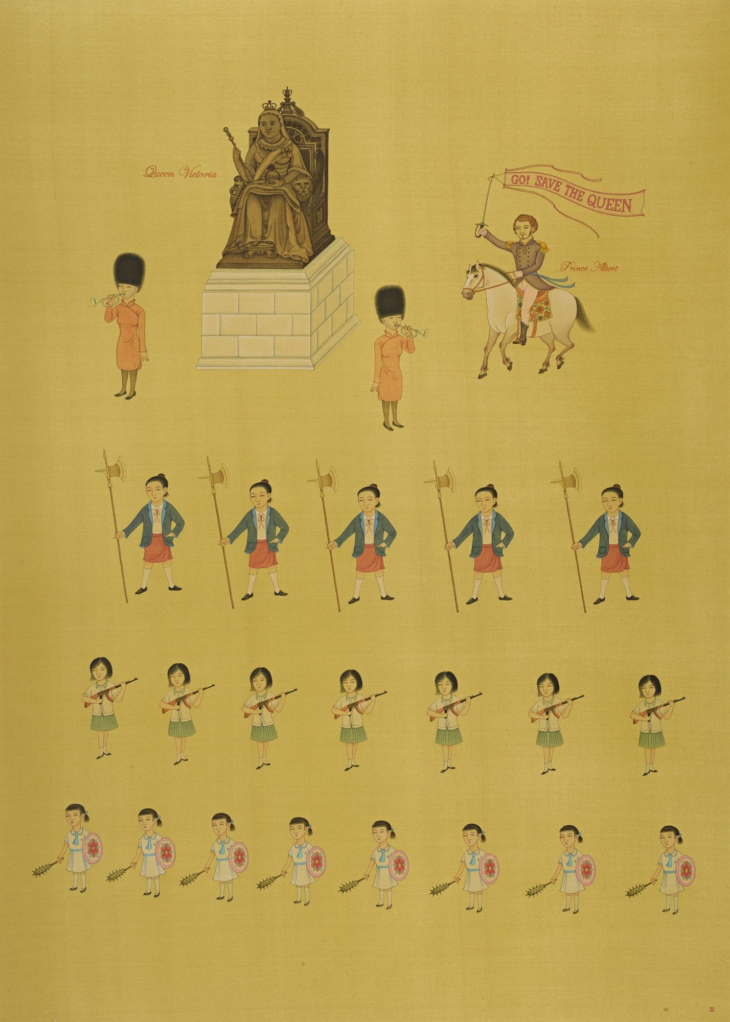 Wilson Shieh - Go! Save The Queen