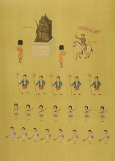 Wilson Shieh - Go! Save The Queen