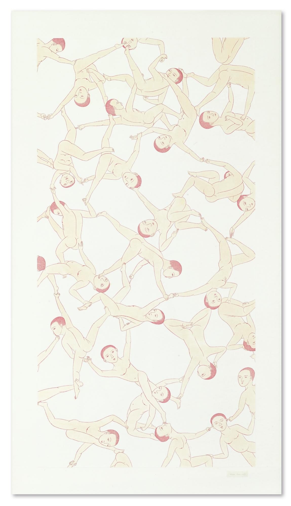 Wilson Shieh - Human Bonding 