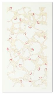 Wilson Shieh - Human Bonding 