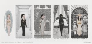 Wilson Shieh - Maggie Cheung\'S Fitting Room