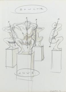 Wim Delvoye - Bouche Anus