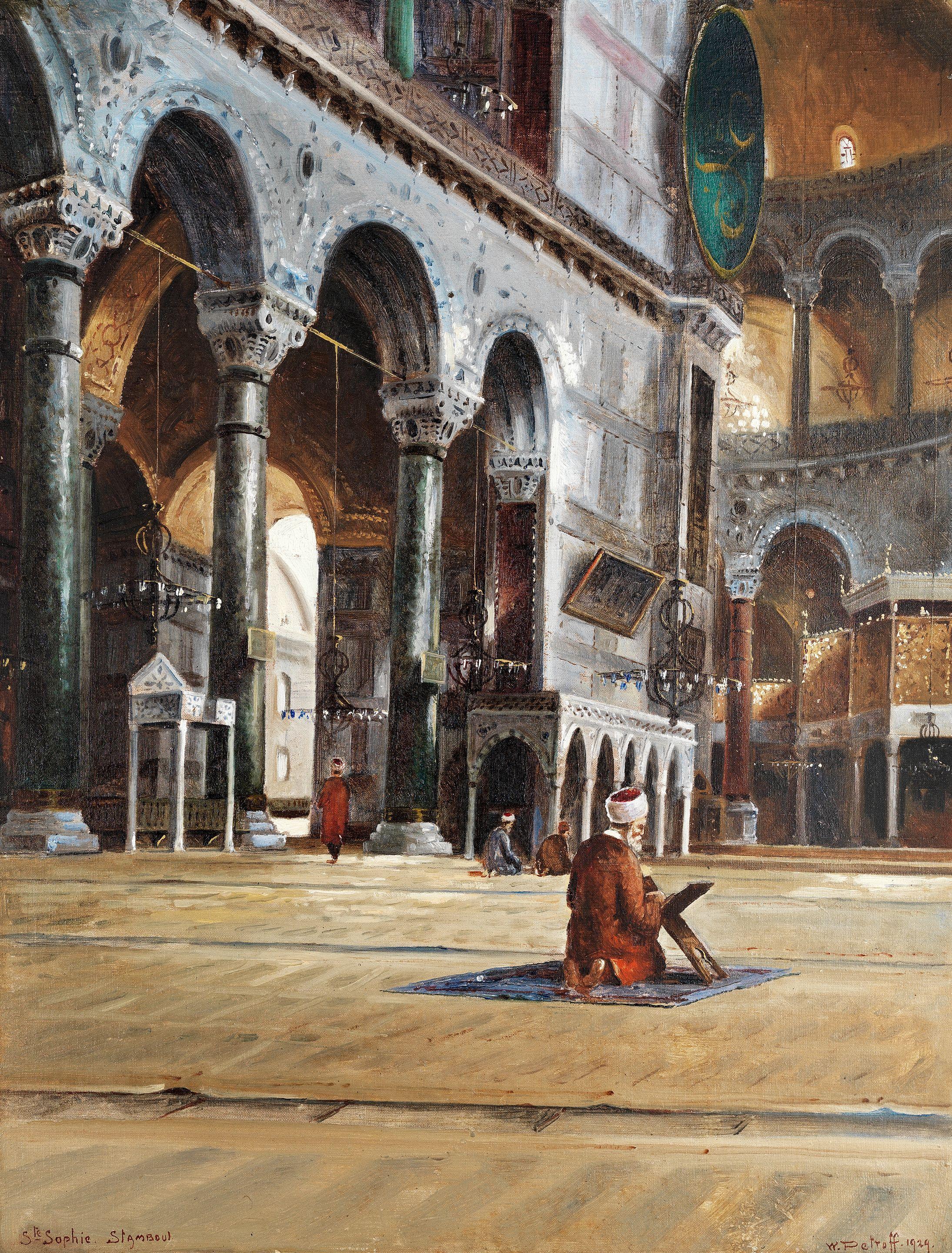 Wladimir Petroff - The nave of the Hagia Sophia