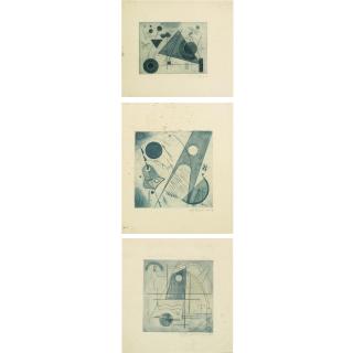 Wobbe Alkema - Dutch Compositie