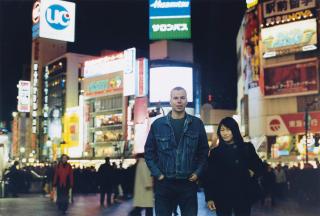 Wolfgang Tillmans - Selfportrait with Hiromix