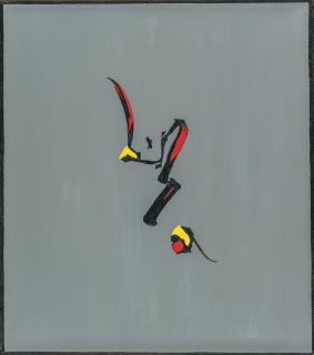 Wolfram Beck - Ohne Titel