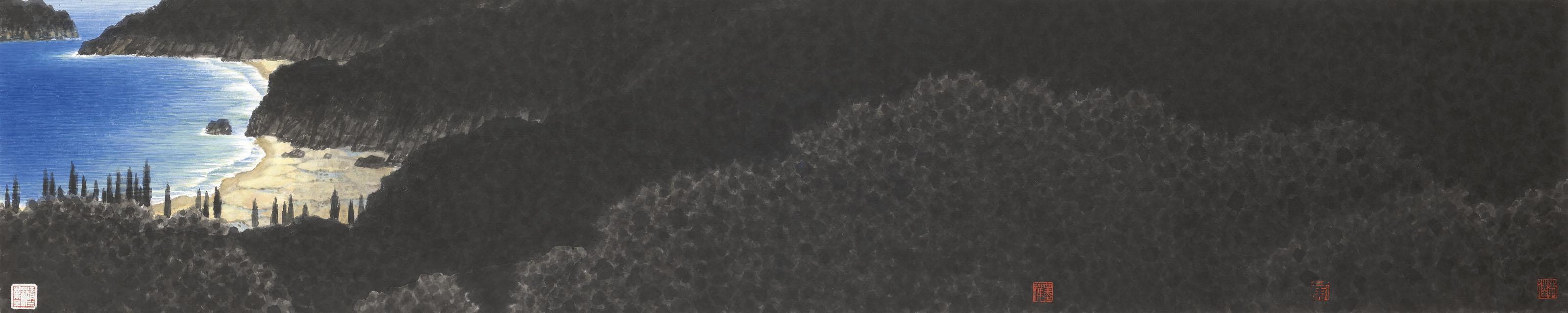 Wong Hau Kwei - Big Wave Bay