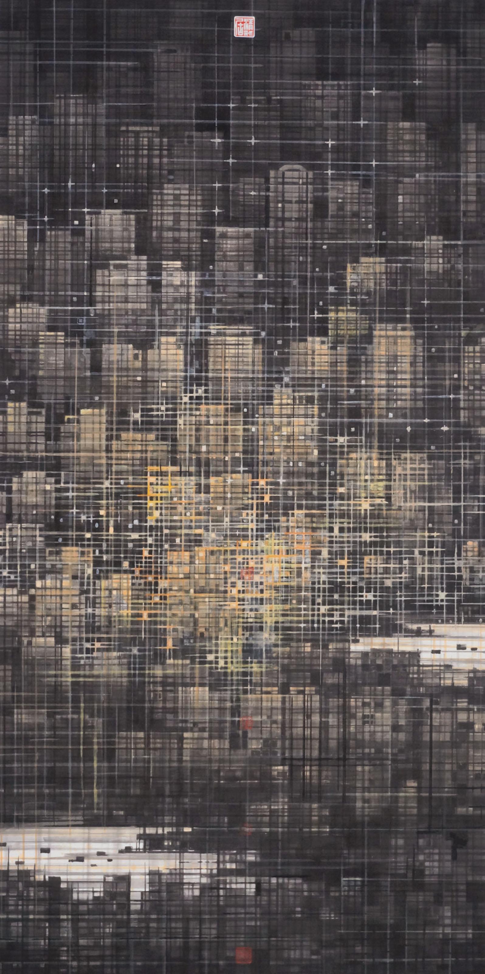 Wong Hau Kwei - Building After Building