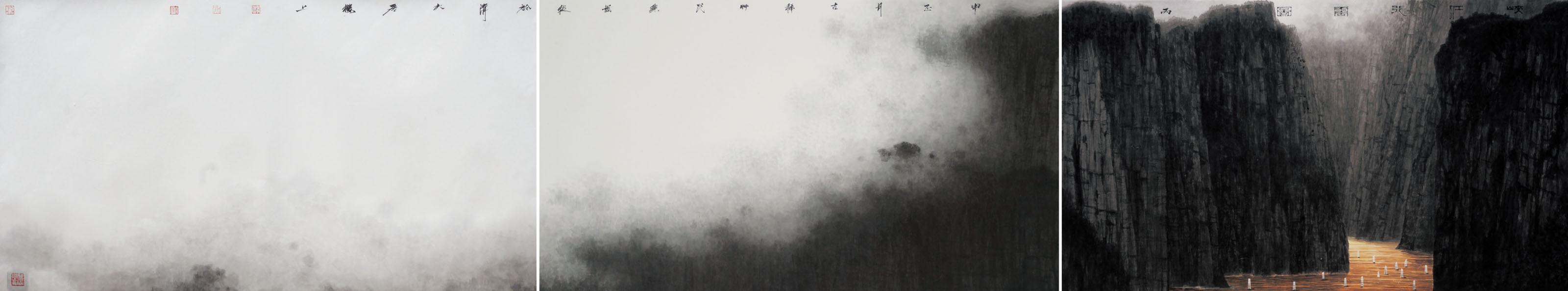 Wong Hau Kwei - Gorges and Clouds