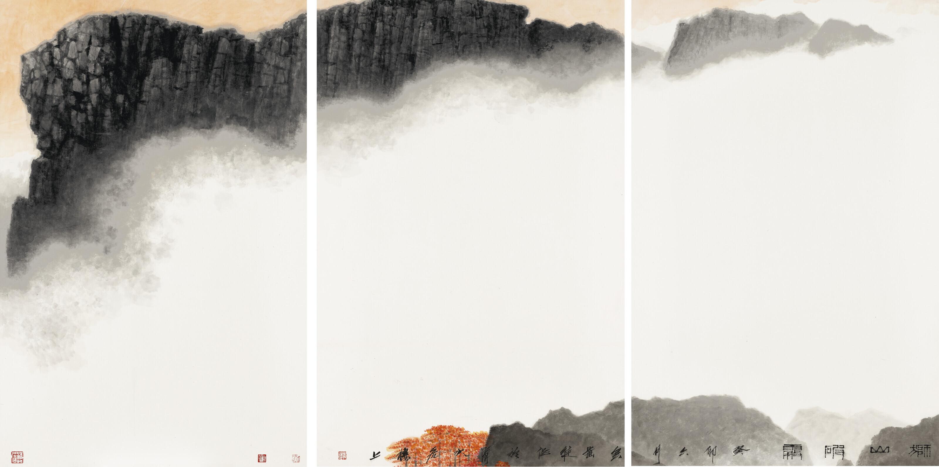 Wong Hau Kwei - Lion Rock