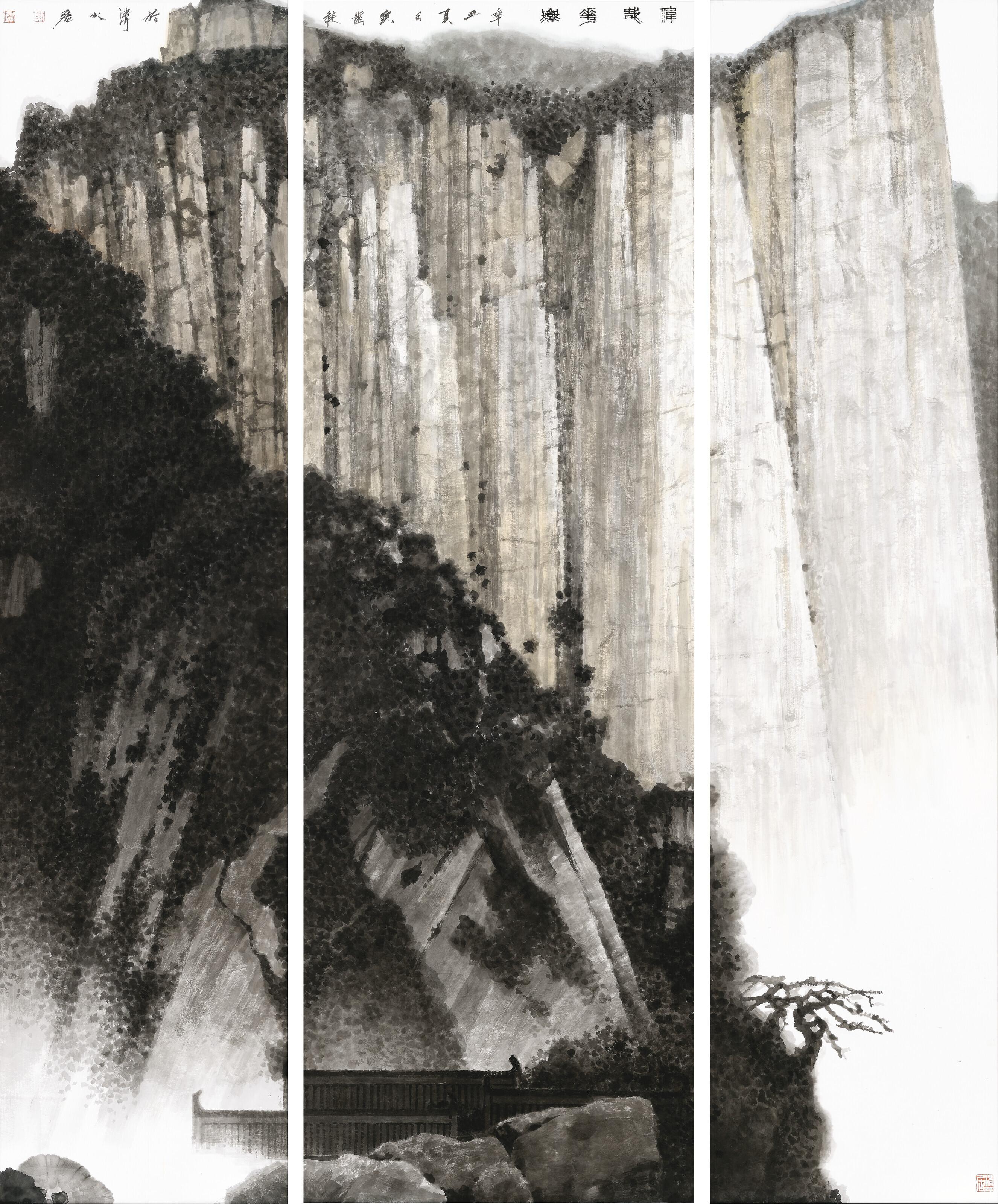 Wong Hau Kwei - Majestic Mount Hua