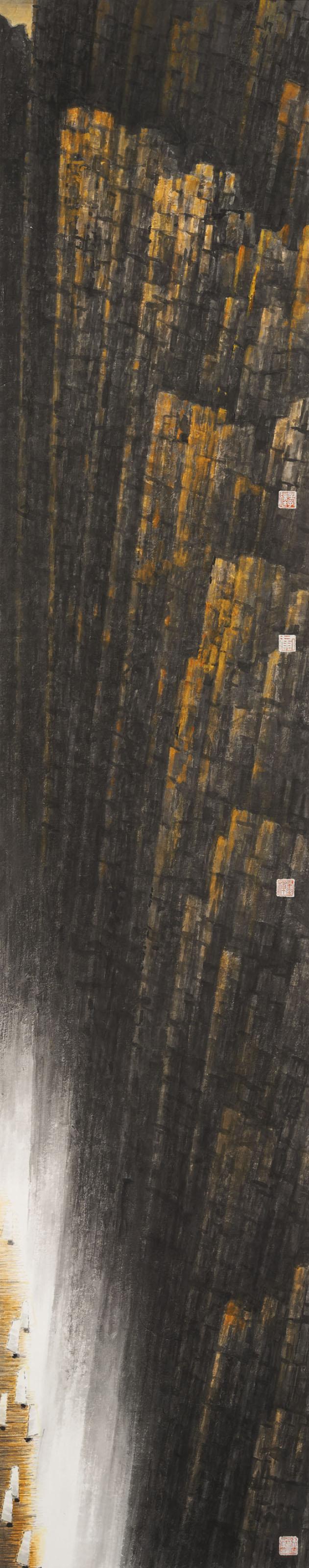 Wong Hau Kwei - Skiff