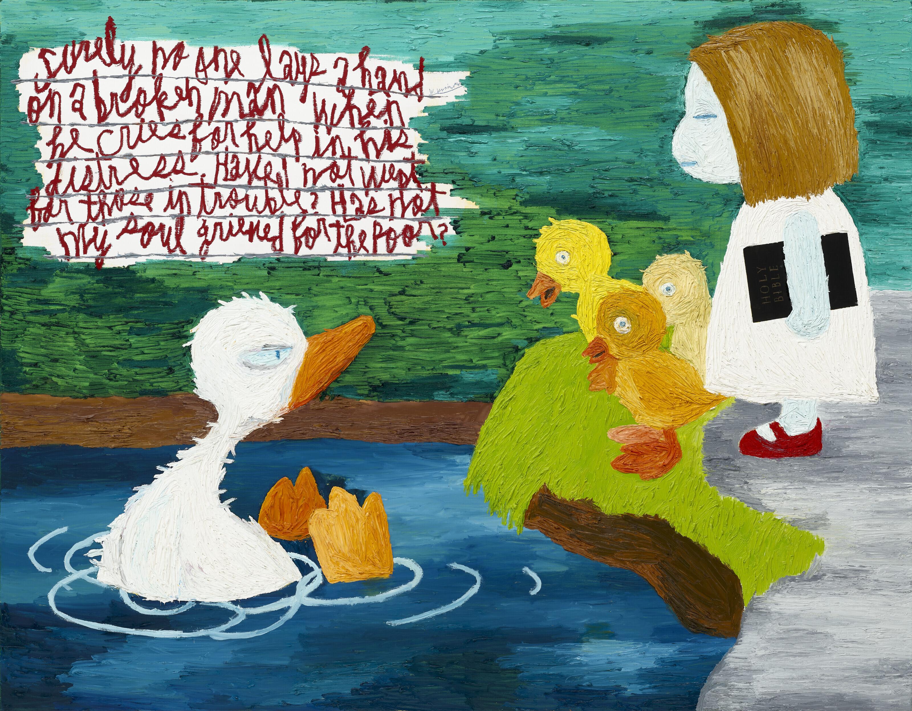 Woo Kuk Won - Jesus Suffering Fuck