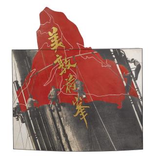 Woody Van Amen - S.S. Matterhorn