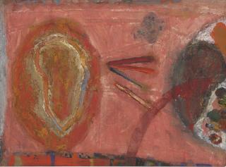 Woong Kim - Interior Landscape