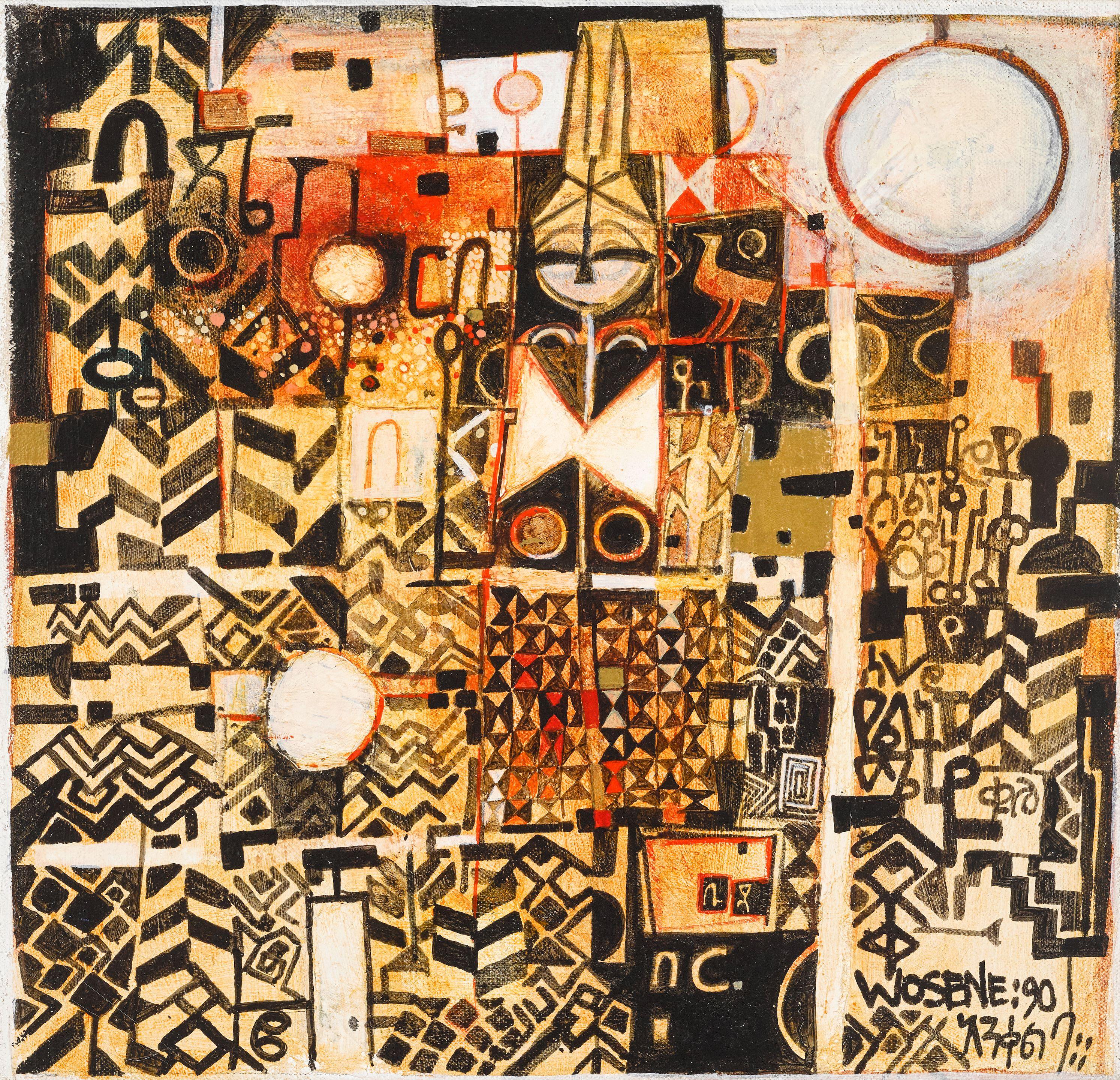 Wosene Worke Kosrof - Bakuba Dance