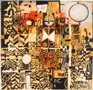 Wosene Worke Kosrof - Bakuba Dance