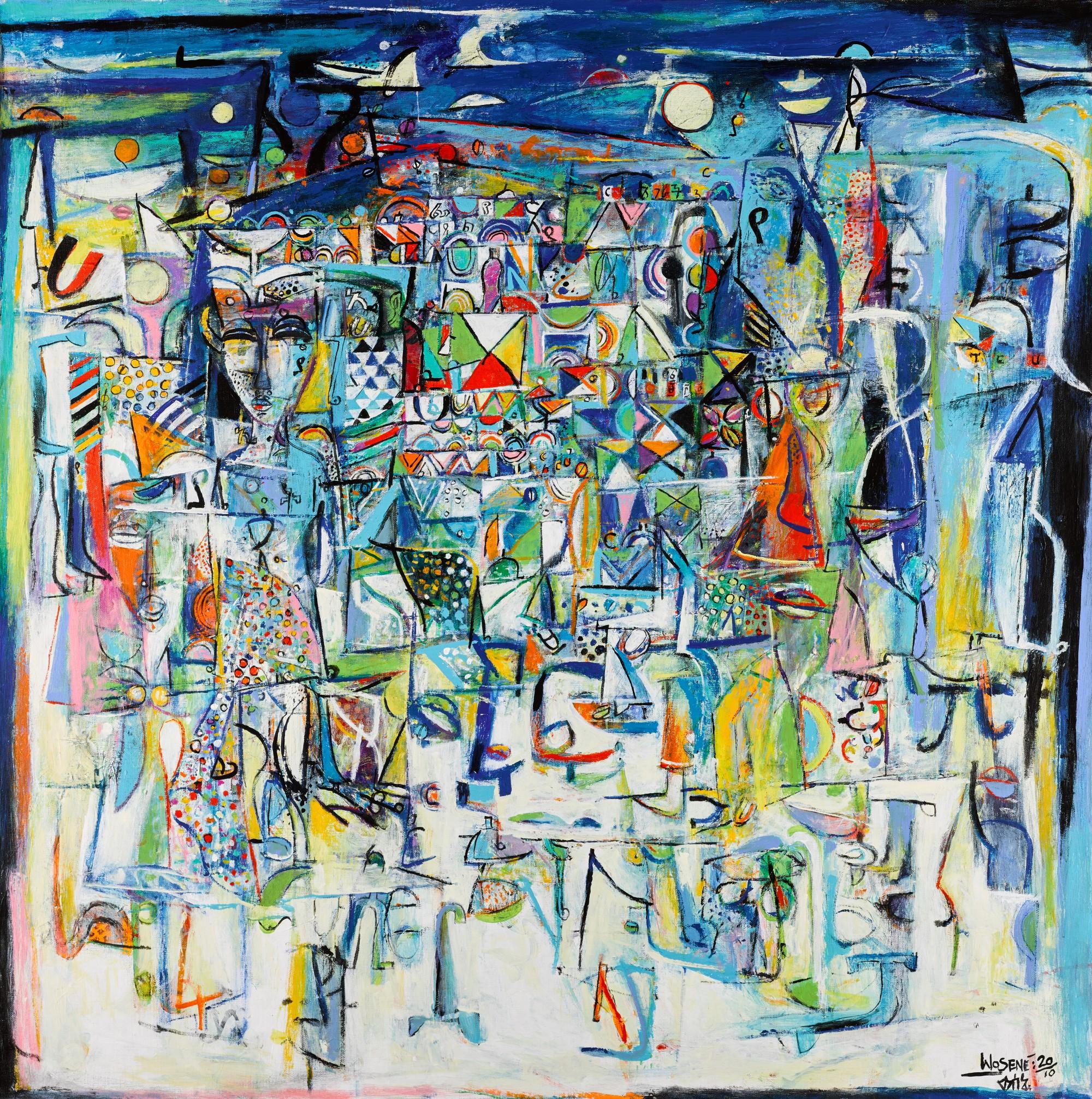 Wosene Worke Kosrof - Billie Sings the Blues