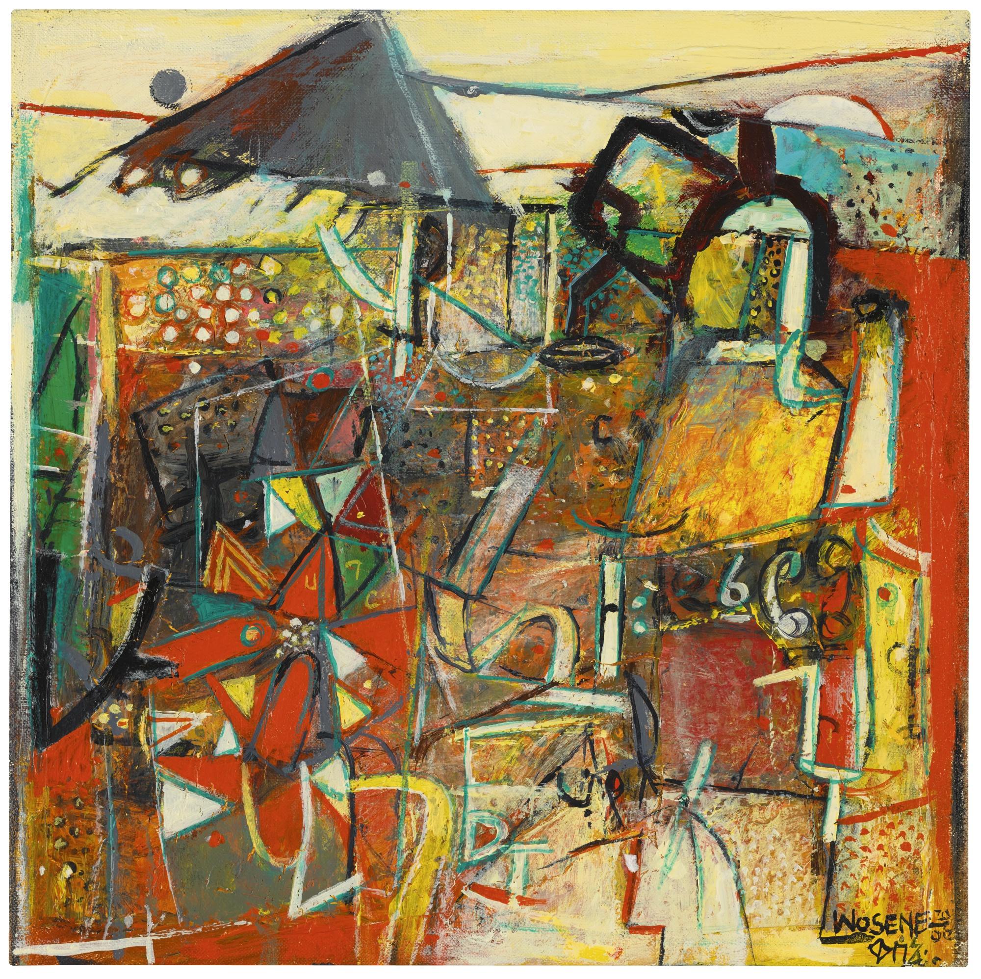 Wosene Worke Kosrof - Ethiopian word Game Ii