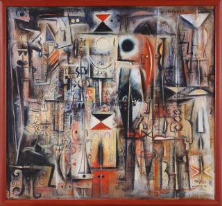 Wosene Worke Kosrof - Masinco Bar