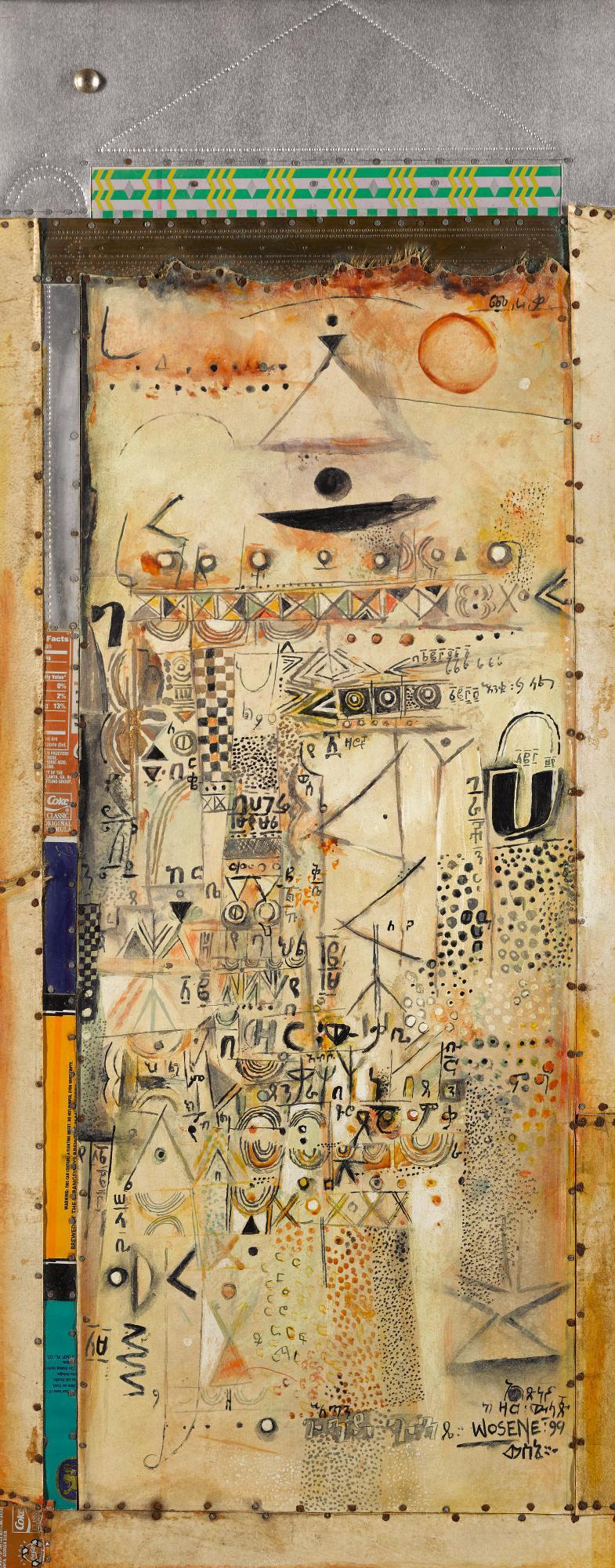 Wosene Worke Kosrof - Memoir