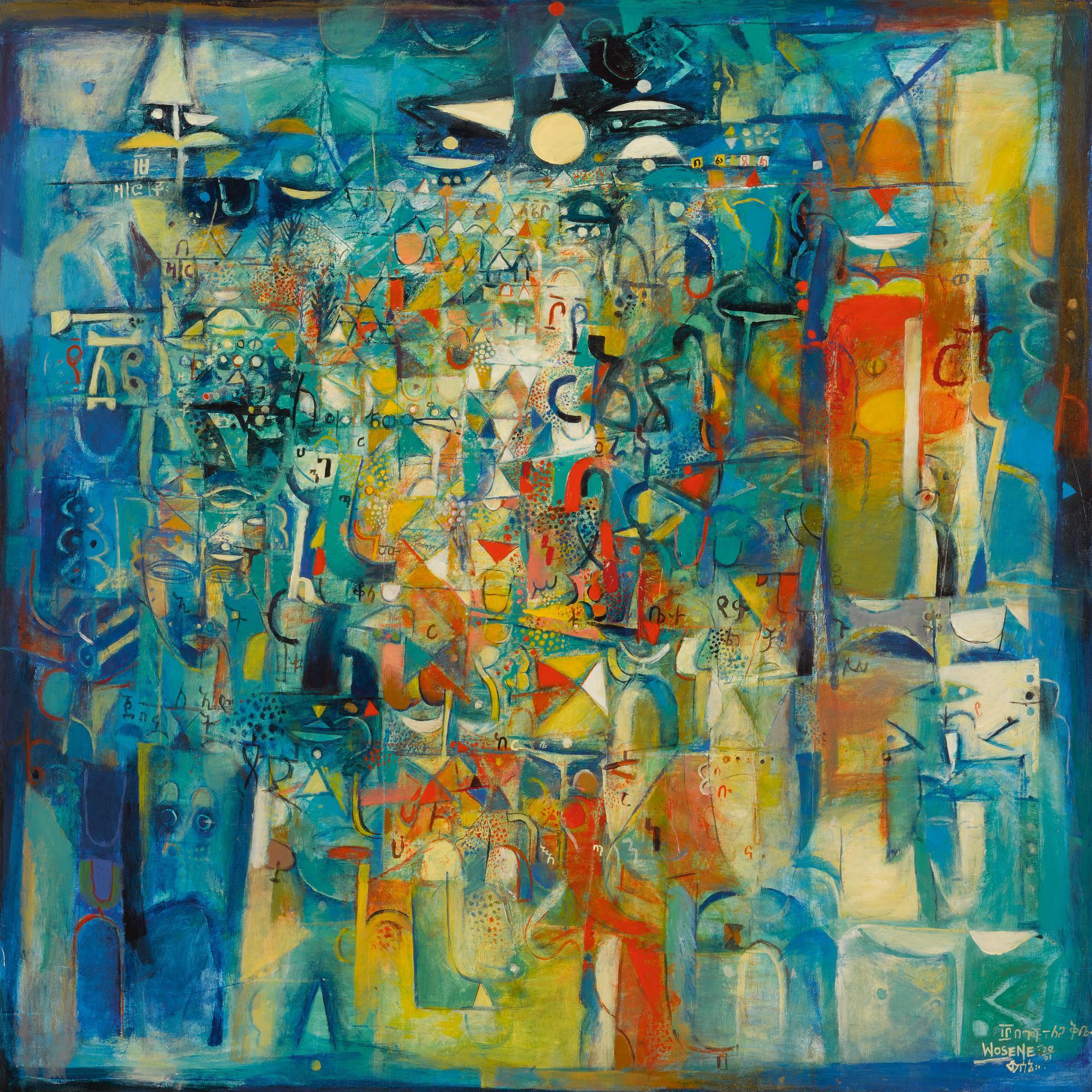 Wosene Worke Kosrof - Moon And The Blue Goddess