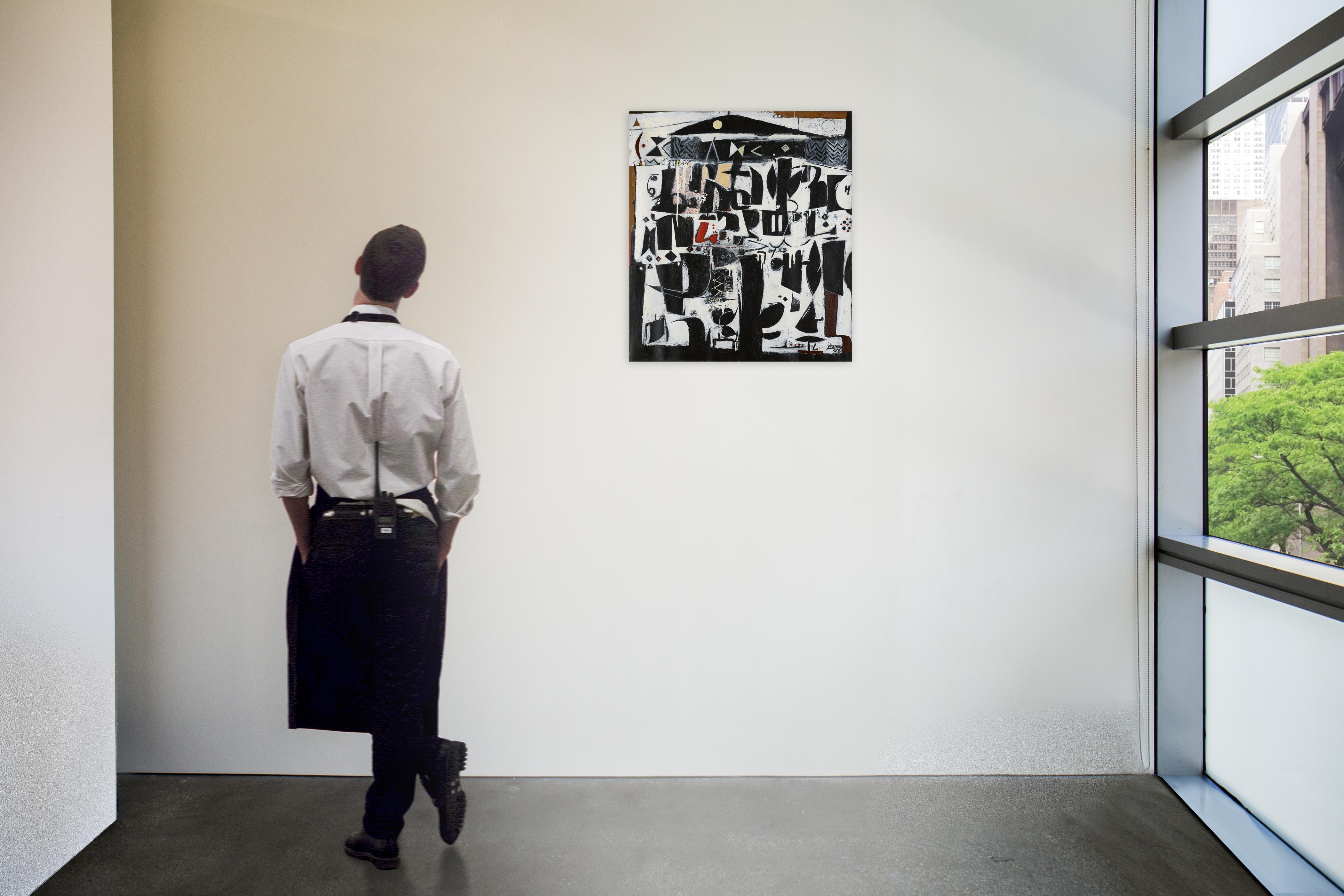 Wosene Worke Kosrof - The Moon, The Dancers And The Fire