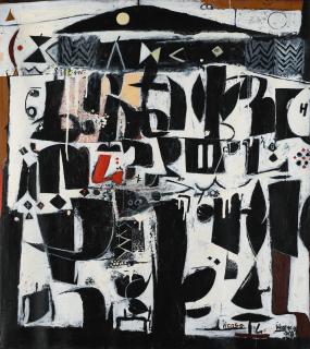 Wosene Worke Kosrof - The Moon, The Dancers And The Fire