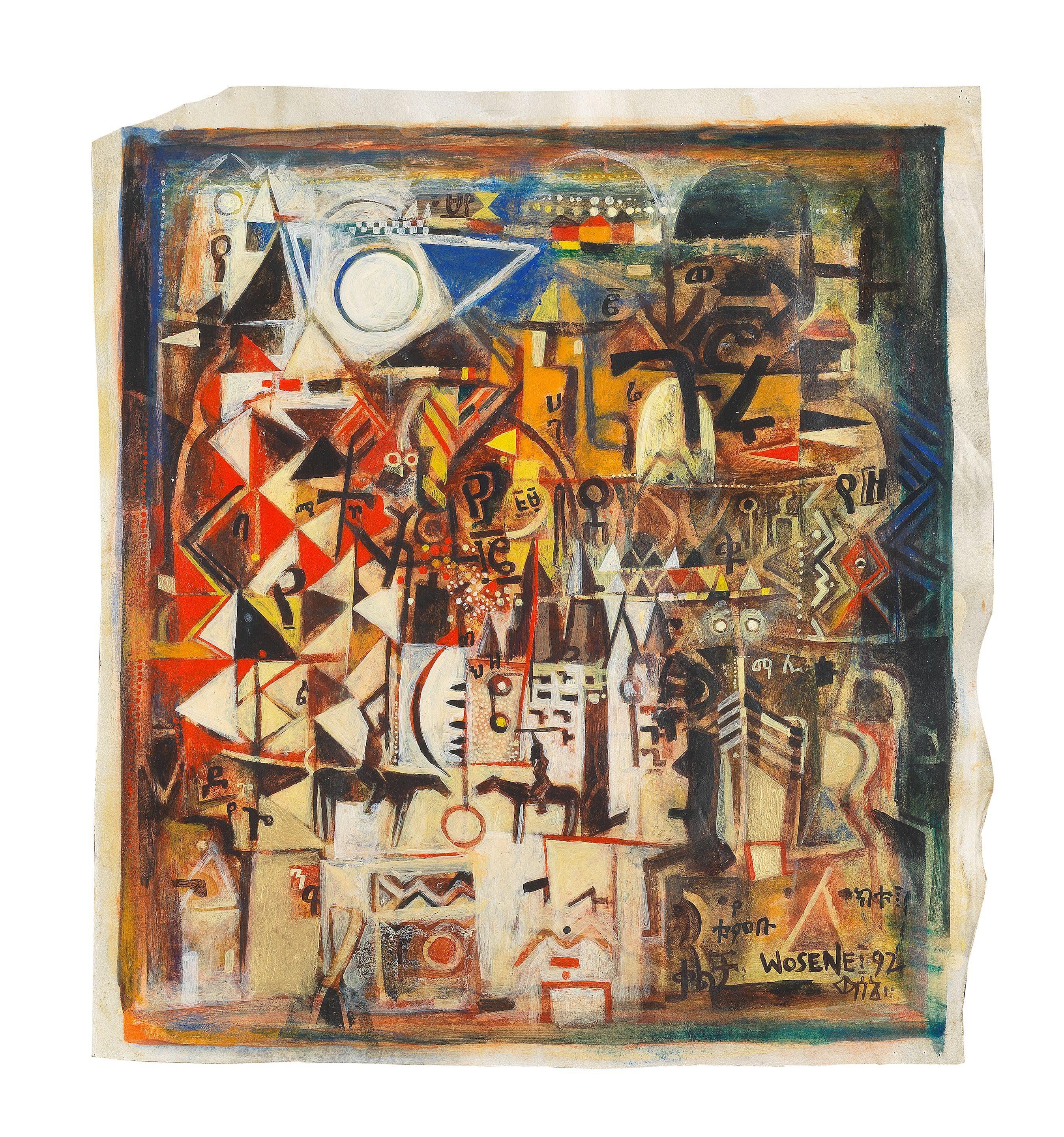 Wosene Worke Kosrof - Untitled