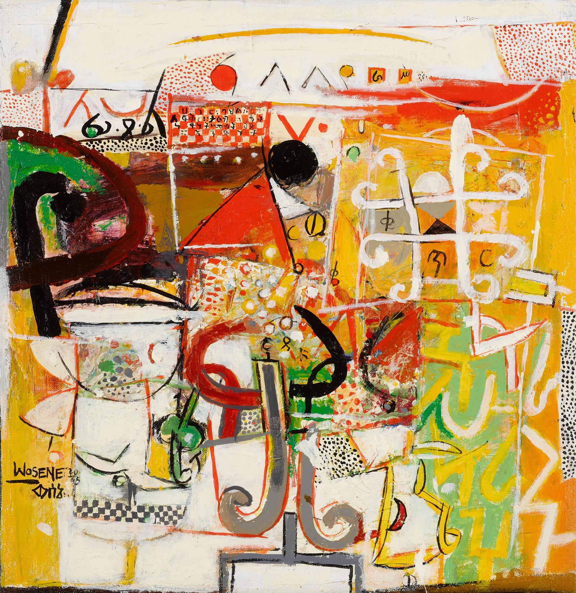 Wosene Worke Kosrof - Words of Justice III