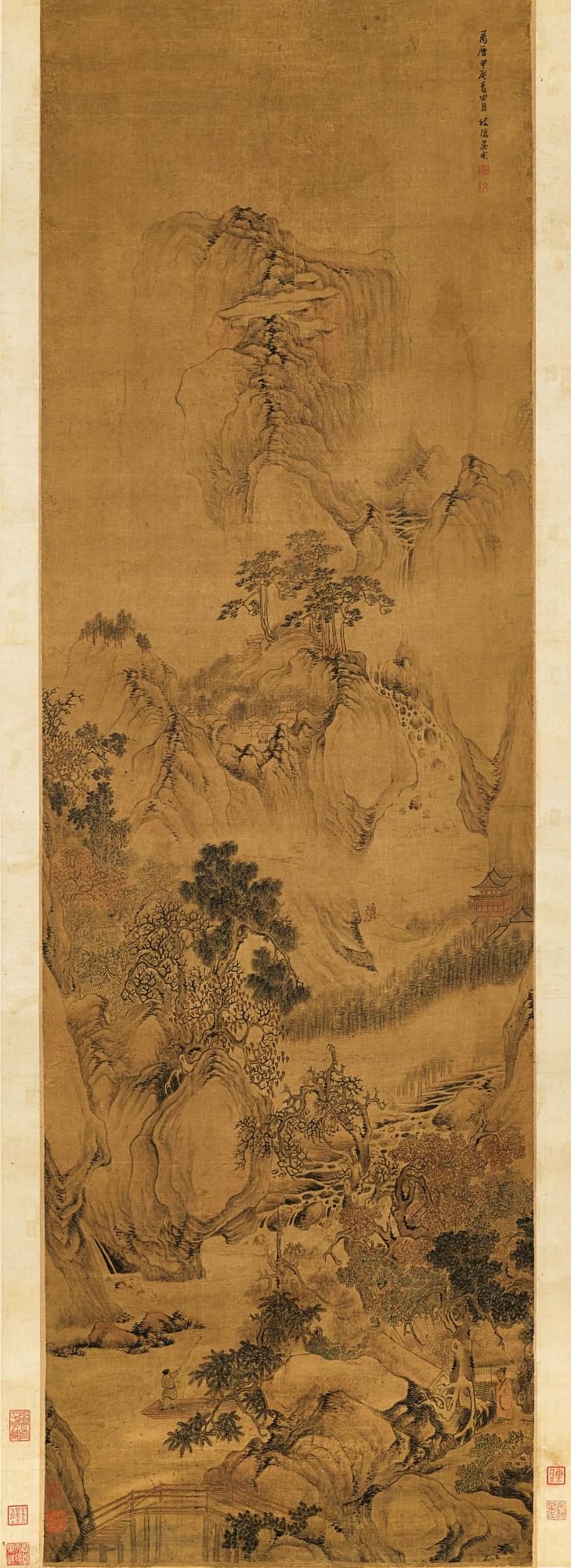 Wu Bin - Fishing In Autumn
