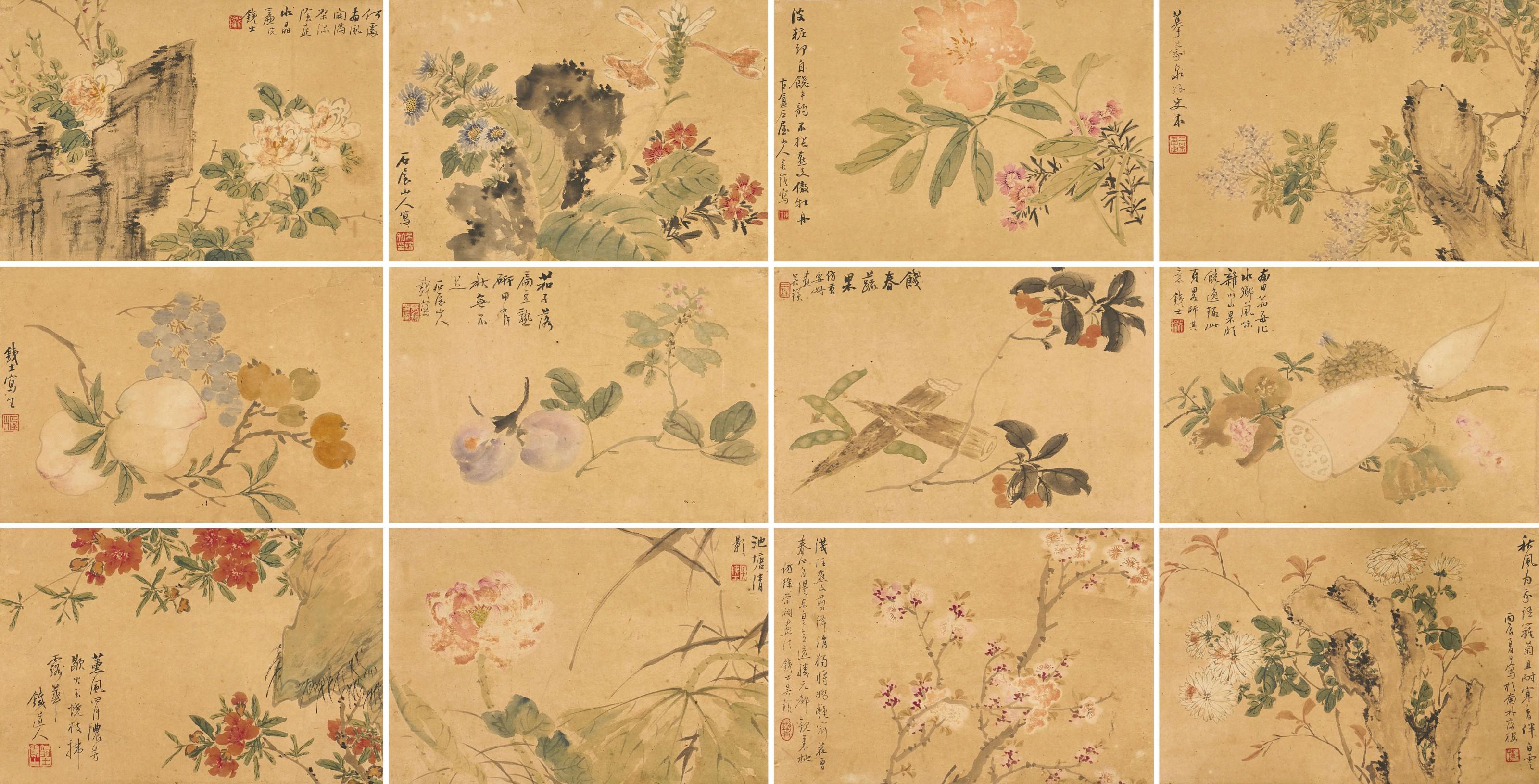 Wu Bin - Flower And Plants