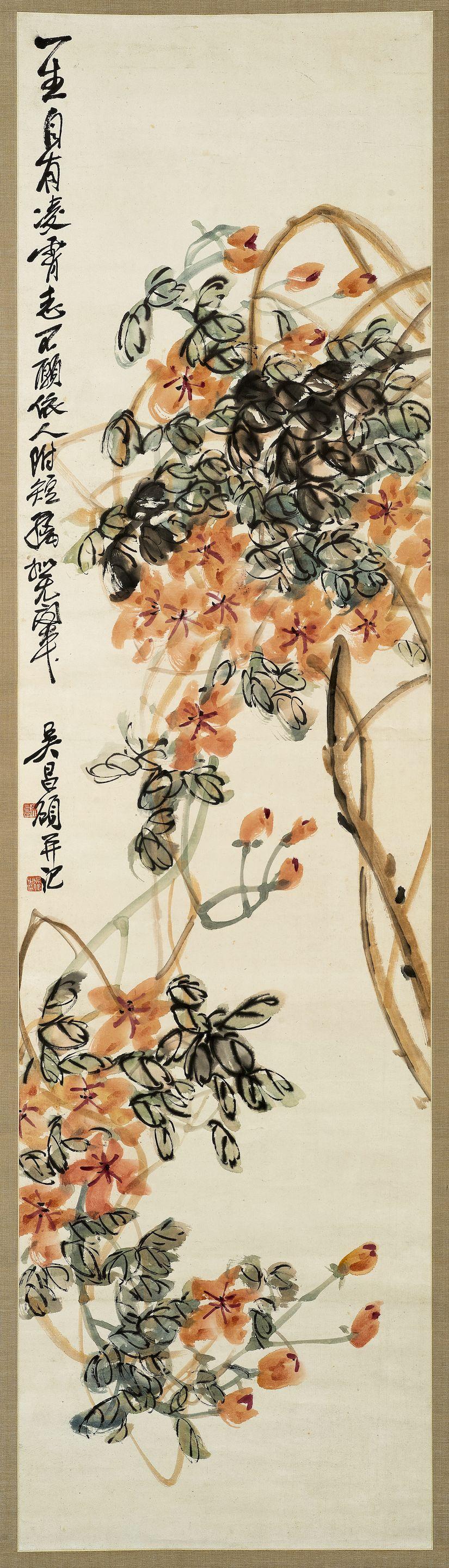 Wu Changshi - Flowers On A Vine
