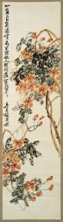 Wu Changshi - Flowers On A Vine