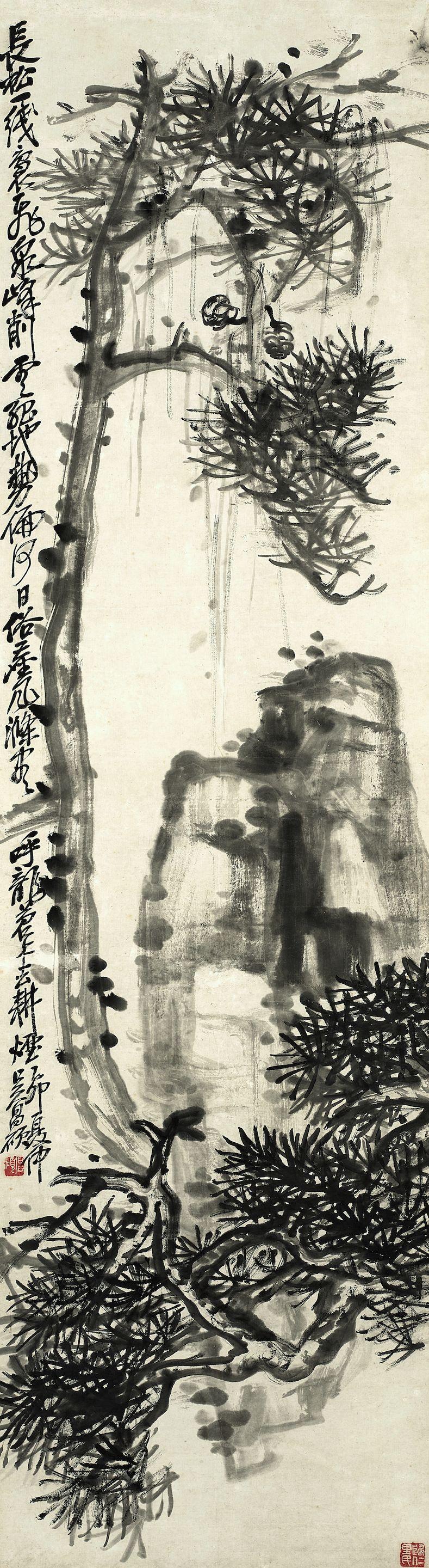 Wu Changshi - Pine And Rock, 1915