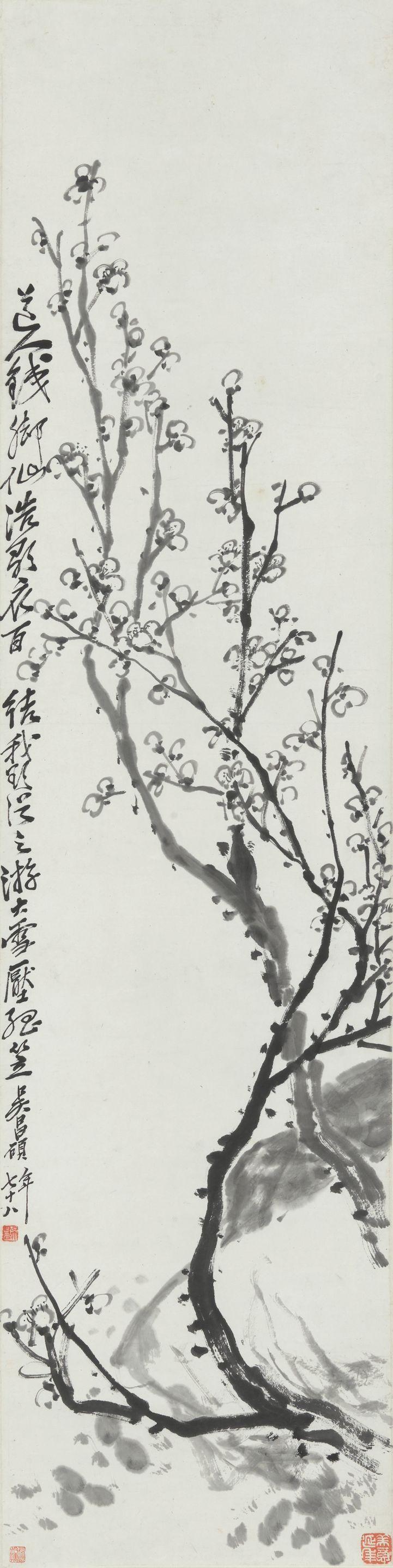Wu Changshi - Plum and Rock, 1921