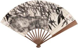 Wu Changshuo - Bamboo and Rock