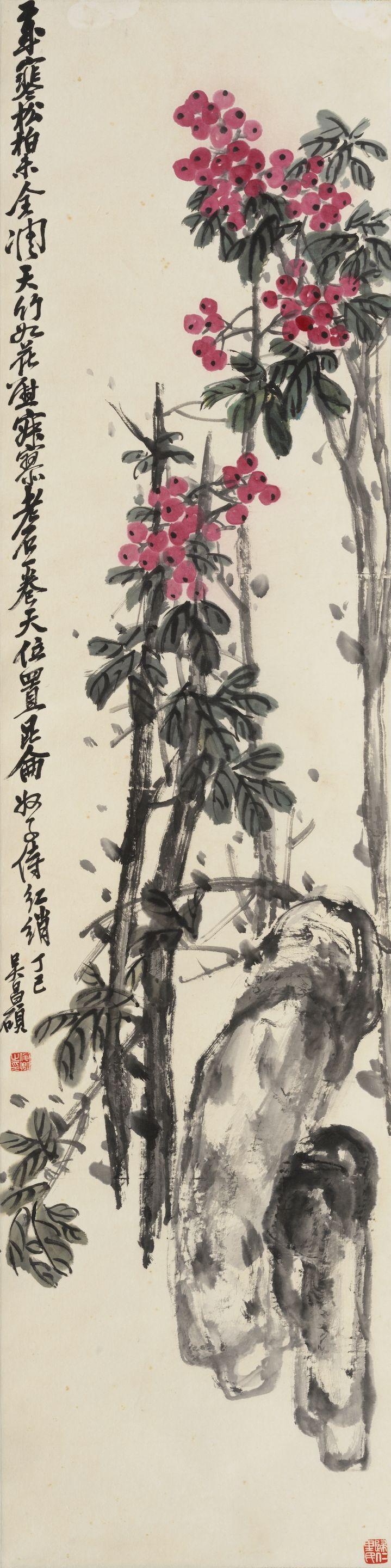 Wu Changshuo - Berries and Rock, 1917