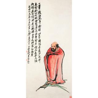 Wu Changshuo - Bodhidharma