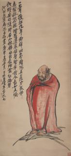 Wu Changshuo - Bodhidharma