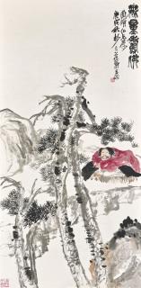 Wu Changshuo - Buddha