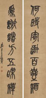 Wu Changshuo - Calligraphy Couplet in Seal Script