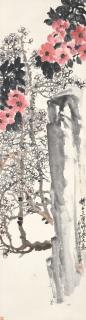 Wu Changshuo - Camellia And Rock