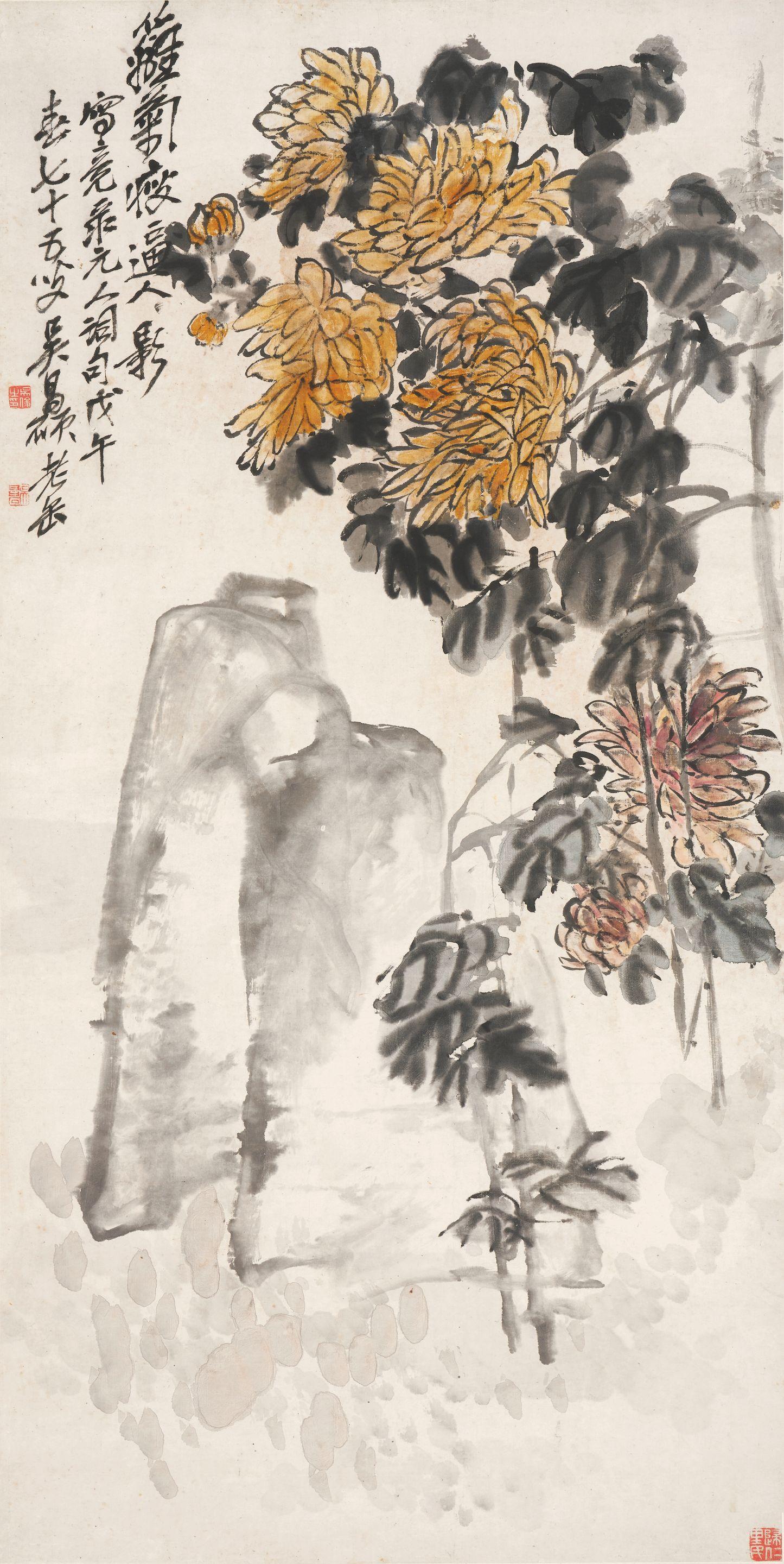 Wu Changshuo - Chrysanthemum and Rock, 1918