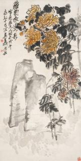 Wu Changshuo - Chrysanthemum and Rock, 1918