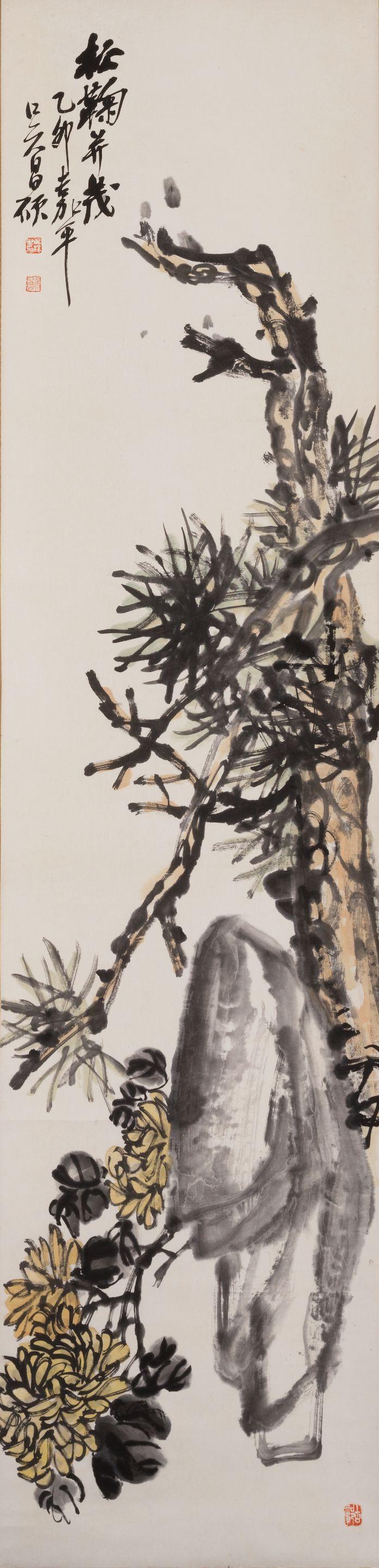 Wu Changshuo - Chrysanthemum, Rock and Pine, 1915