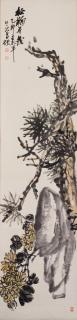 Wu Changshuo - Chrysanthemum, Rock and Pine, 1915