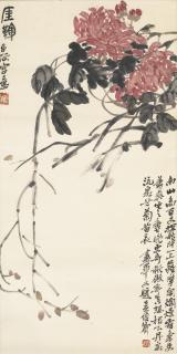 Wu Changshuo - Chrysanthemums